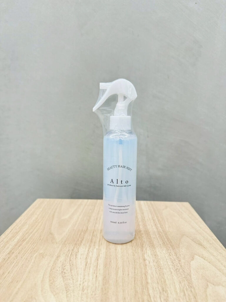 アルトミスト